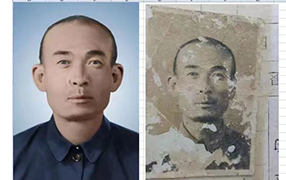 永平老照片修复-2