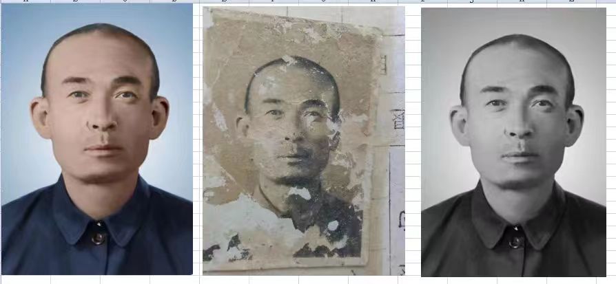 永平老照片模糊修复-21